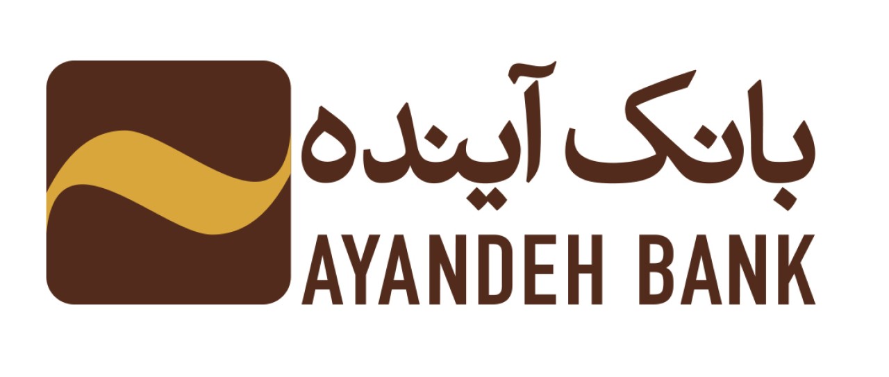 پیام تبریک مدیرعامل بانک آینده به مناسبت فرارسیدن روز بانکداری اسلامی پیام تبریک مدیرعامل بانک آینده به مناسبت فرارسیدن روز بانکداری اسلامی